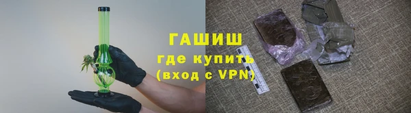 кокаин VHQ Вязники